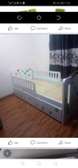 Baby cot/crib